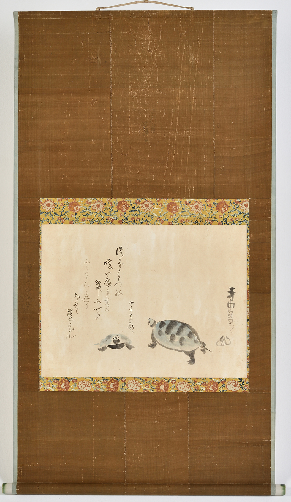 Hanging scroll “Turtles” by Nakamura Hōchu(? – 1819)