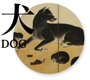 A two-panel folding screen“Dogs” painted by Shorei