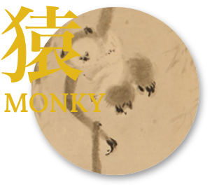 Hanging scroll Monkeys try to catch the moon by Kano Tan'yu